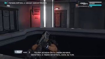 Binary Domain. Пробираемся на крышу