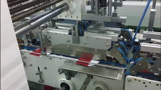 SimSun Apollo-80FC Folder Gluer (Red Envelope)(CD box + 90 degree turning)