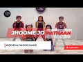 Jhoome jo pathaan  kids bollwood dance cover  srk  deepika  nrityadhee dance studios