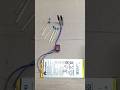 Can a regular battery enough to lighting the matchstick