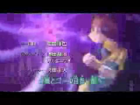 イナズマイレブン　op2　マジで感謝！