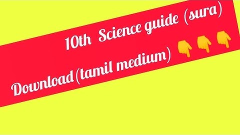 10th science sura guide for tamil medium