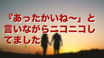 Nan Nan Back Undefined Skip Navigation Search Search Sign In Undefined Play All 文字スクロール 妻に愛してると 91 Videos 154 Views Last Updated On Sep 13 2021 Show More 毎熊直哉 毎熊直哉 Subscribe 1 2 14 Now Playing 妻に愛していると