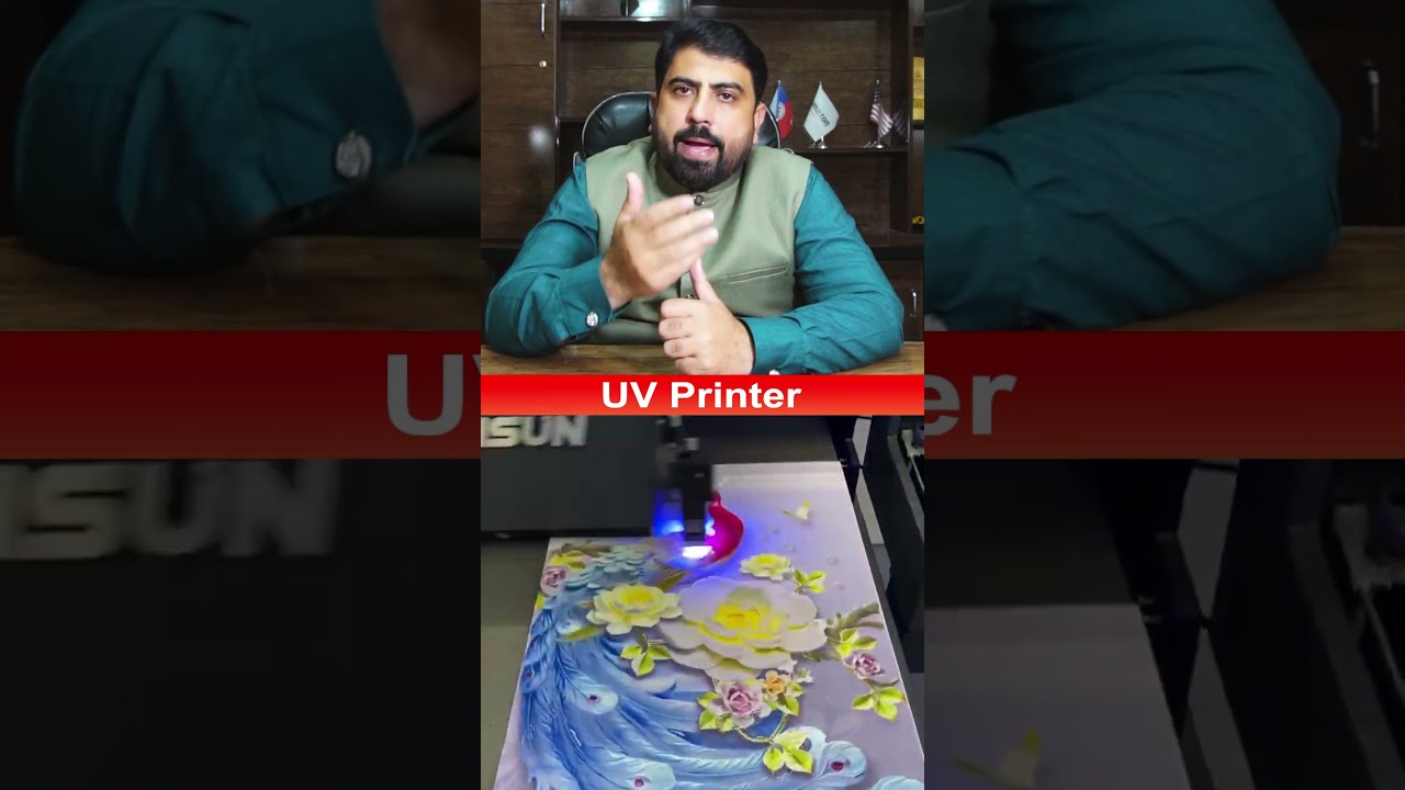 "How UV Printer Works – The Future of Printing Technology!"