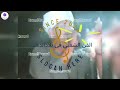 سالتو مين رسم الحنانى رشاد والقاضى@@@@@@@@@@@@