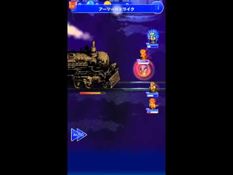 【FFRK】#0035 深淵の間(アルテマの記憶 魔列車)