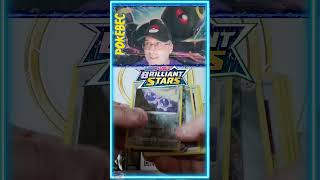 Galeking Vmax - Stars Étincelantes - 097/172 - Carte Pokémon