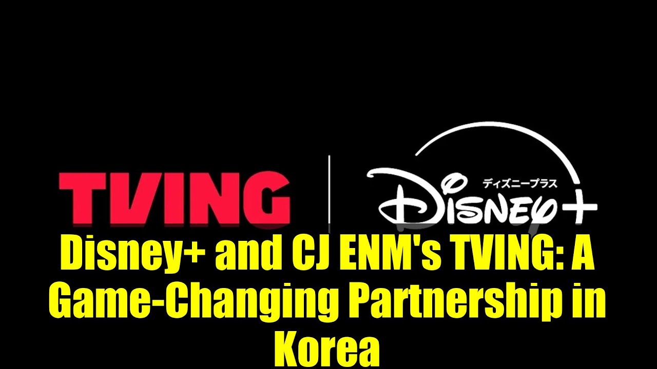 Disney+ и TVING от CJ ENM: революционное партнерство в Корее