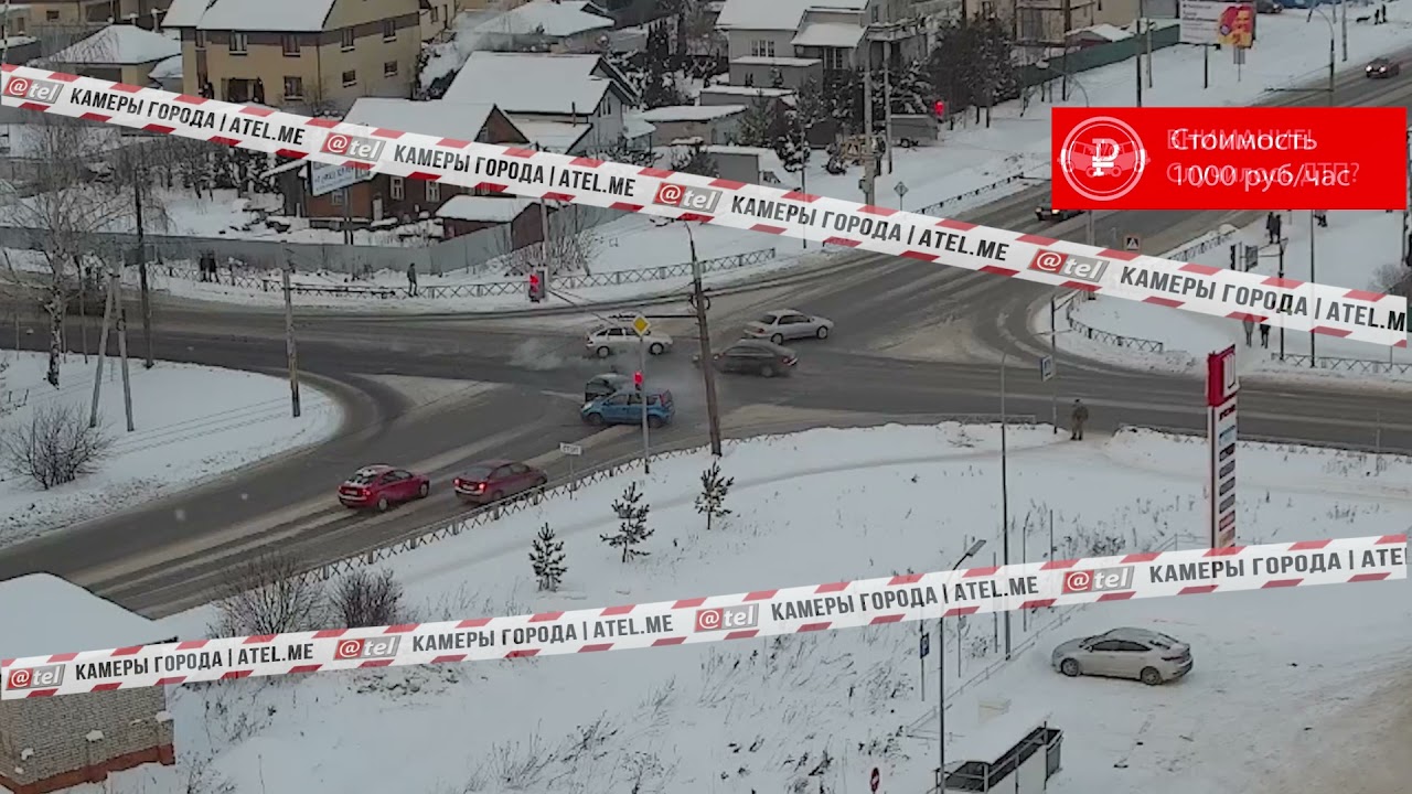 Камеры ател рыбинск