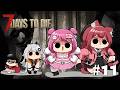 【Vtuber/7days配信】とよとろぶれぽん ★ 今日はおつかれさまんさたばさ #11 with Braver & とよぴ～さん & 華房とろふ【すかぽんたん.】#Vtuber