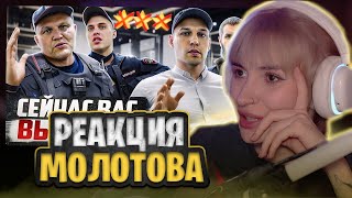 видео: НЕЛЯ РЕЙ СМОТРИТ:ЩАС ВАМ ПО ЗАКОНУ ОБЪЯСНЯТ!  ВЛАДЕЛЕЦ САЛОНА ВЫЗВАЛ КРЫШУ Треш-обзор салона красоты картинка: НЕЛЯ РЕЙ СМОТРИТ:ЩАС ВАМ ПО ЗАКОНУ ОБЪЯСНЯТ!  ВЛАДЕЛЕЦ САЛОНА ВЫЗВАЛ КРЫШУ Треш-обзор салона красоты