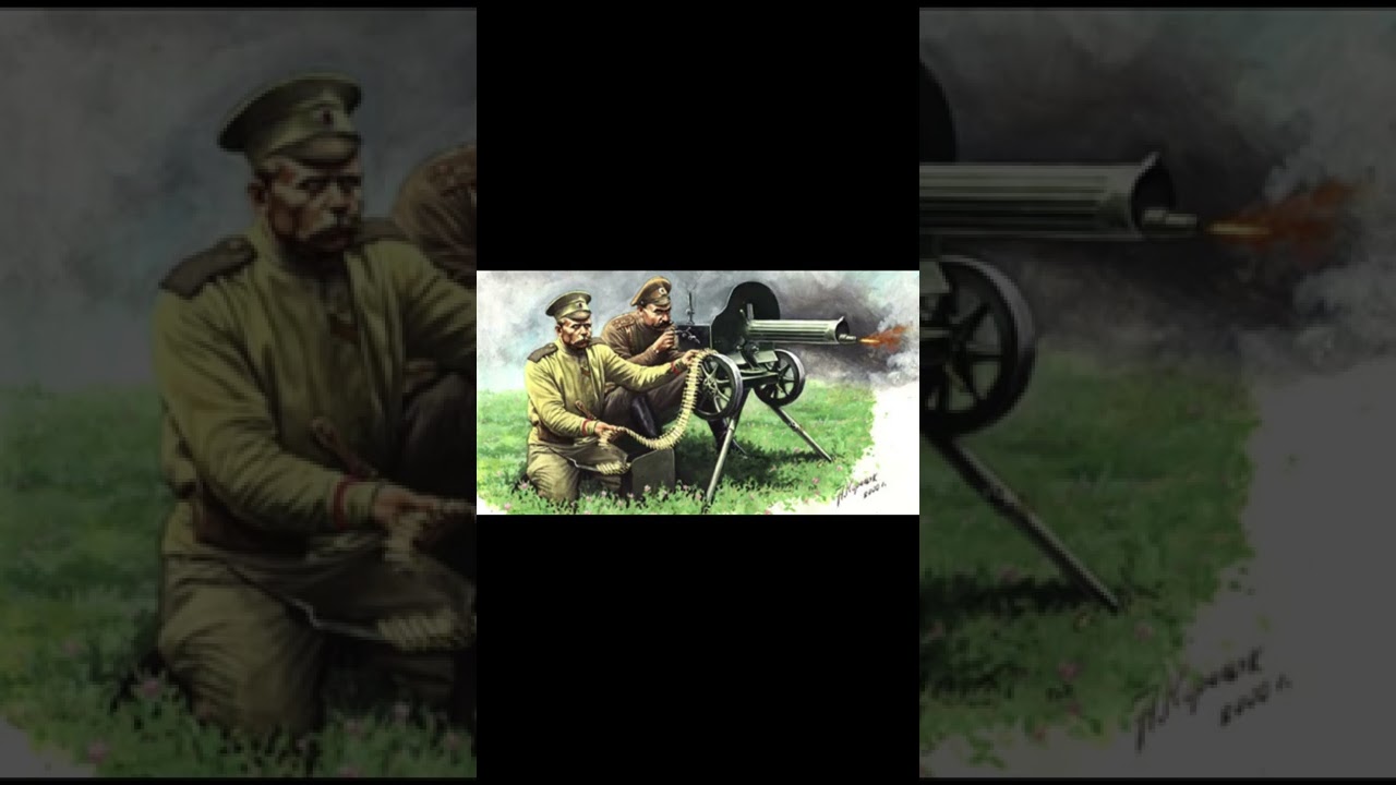 True first machine gun 