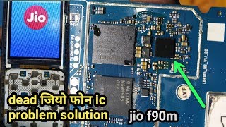 jio mobile dead problem solution||f90m dead solution