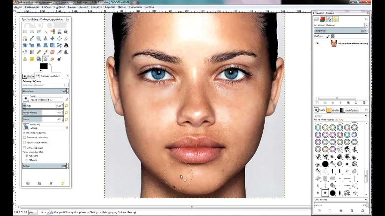 Face editing with gimp 2.8 - YouTube