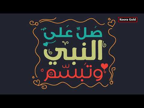 ملخص مباراة ليفربول وتشيلسى 11  مباراة مثيرة | جنون الشوالي