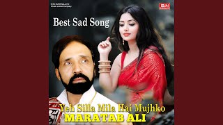 Lo AA Giee Unki Yaad