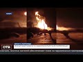 Настоящая причина взрыва на газопроводе на Урале
