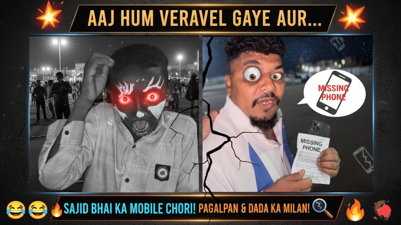 Veraval Trip Vlog 🚗| Jungle Me Sher 😧| Sidi Badsha Ke Sath Full Masti💃🦁