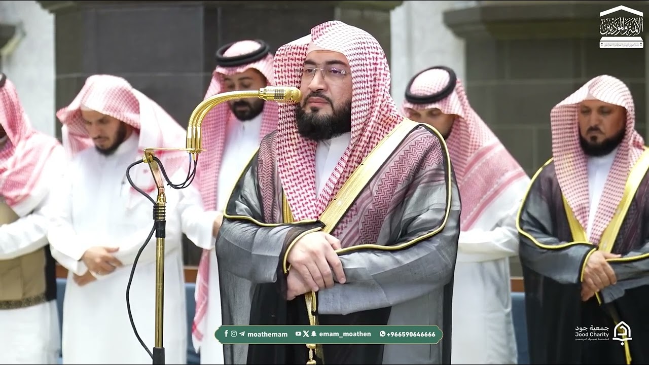 تلاوة خاشعة من سورة الزخرف للشيخ بندر بليلة | مغرب الثلاثاء 1-1-1448هـ