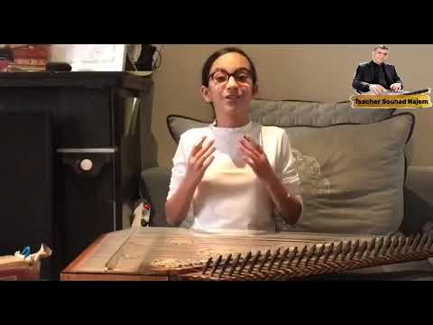 لونكا نهاوند مارسيل خليفة 