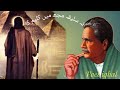 Na Saleeqa Mujhe Mein Kaleem Ka نہ سلیقہ مجھ میں کلیم کا Poet Allama Iqbal Na Saleeqa Mujhe Mein Kaleem Ka نہ سلیقہ مجھ میں کلیم کا Poet Allama Iqbal