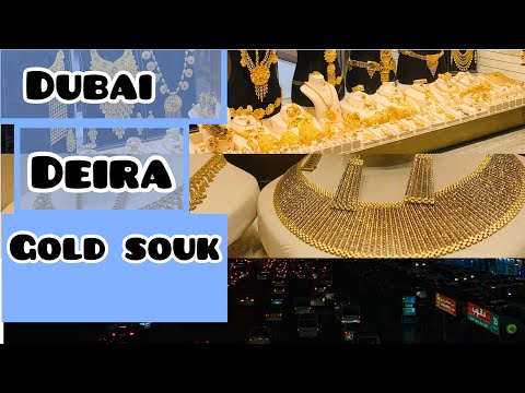 Dubai Deira Gold souk | Dubai walking in deira gold souk