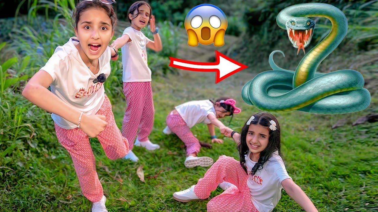 هجمت علينا أفعى سامة 😱 شوفوا شو صار ! | سوالف بناتي