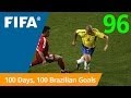 100 Great Brazilian Goals: #96 Ronaldo (Korea/Japan 2002)