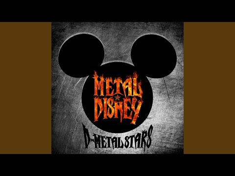 D-Metal Stars — It’s A Small World
