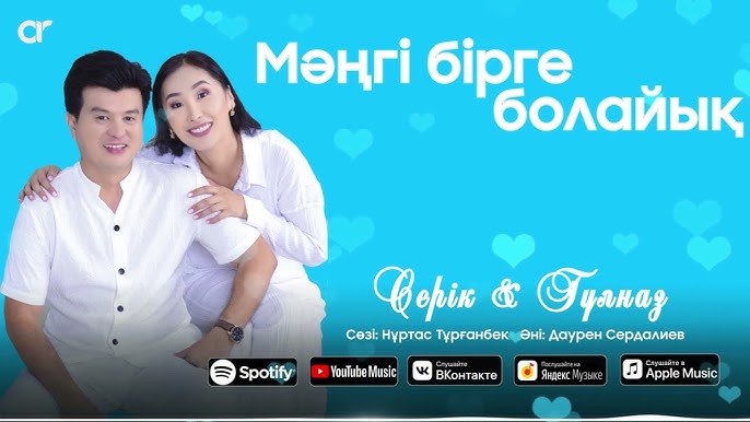 ВКонтакте желісіндегі орыс тіліндегі порно Жас қызды жыныстық қатынасқа итермелеу