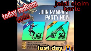 TODAY REDEEM CODE, STREET BOY BUNDLE REDEEM CODE, POKER MP40 REDEEM CODE, today new redeem code screenshot 1