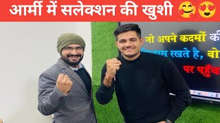 Army Agnivver Results Out 🥳🔥 || Kitne Question pr hua army me selection 😍 || Live ￼ interview