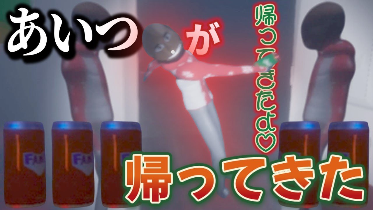 【ゆっくり実況】