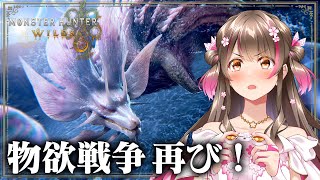 桜ころみんの配信のサムネイル画像