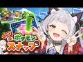 【Newポケモンスナップ】新作きたー！！全力で楽しむ！！【ホロライブ/紫咲シオン】