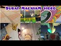 surat zoo malayalam video #suratzoo #surat #suratcity #malayalam #kottayam #pala #naturepark p subsc
