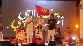 سمير لوصيف و فوزي بن قمرة  duo fi festival international de Bizerte