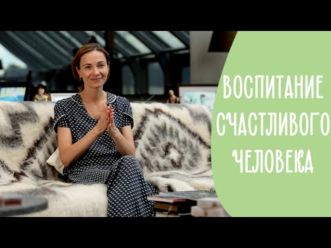 Вопрос: Как сделать брата счастливым?