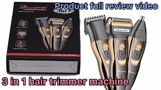 कपाल र दाह्री काट्नका लागि मेशिन Progemei 595 ll Trimmer 3in1 hair trimmer review video ll unboxing