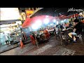 Bukit binthang kuala Lumpur Malaysia. food street's and/മസ്സാജുകളുടെ ഉറവിടം