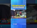 進香突昏倒救援事件