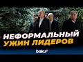 Лидеры стран СНГ в Душанбе идут на неформальный ужин