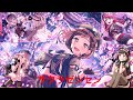 Afterglow サクラゼンセン Afterglow サクラゼンセン