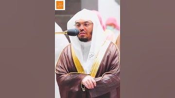 خشوع واسترسال {ووصينا الإنسان بوالديه} مقتطف من تلاوة الشيخ #ياسر_الدوسري - تراويح ليله ٢٤ رمضان١٤٤٣