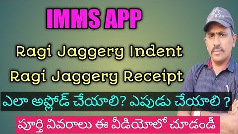 Ragi jaggery indent and receipt | imms app |