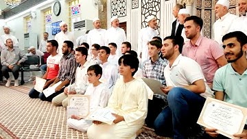 مسابقة القرآن الكريم جامع الإيمان بدمشق ونال أهيب النقشبندي المرتبة الأولى بالصوت الحسن 2019/8/24
