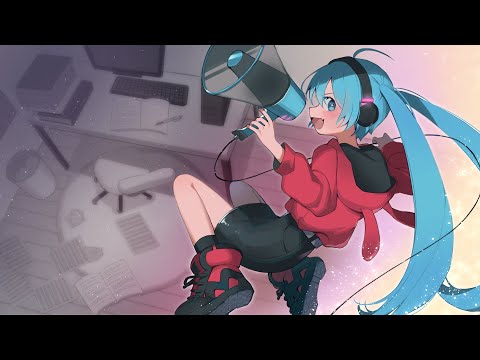 今は夢を持たなくなった君へ / ひこひぃ feat.初音ミク