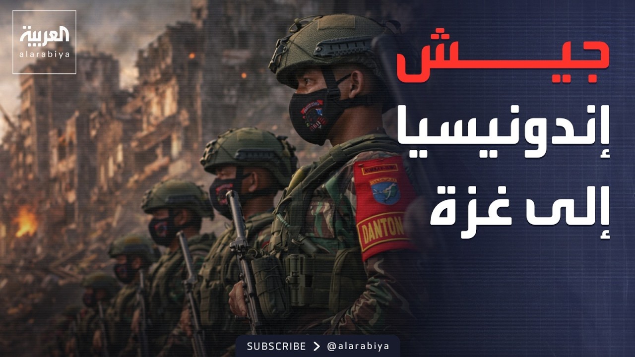 ����� ������ | ��� ��������� ��� �������.. ��� ������ ����� ���� �� ���
 - نشر قبل 28 دقيقة