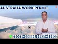 Australia 462 Work Visa for Indians | ₹50,000 Only After Visa | Apply Before July 15!