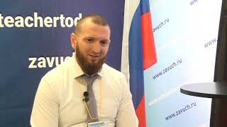Интервью с Дадаговым Тамерланом Бадрудиновичем